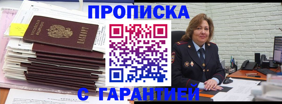 форма 3 в Дюртюли